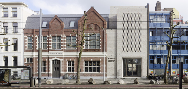 Het Nationaal Holocaustmuseum
